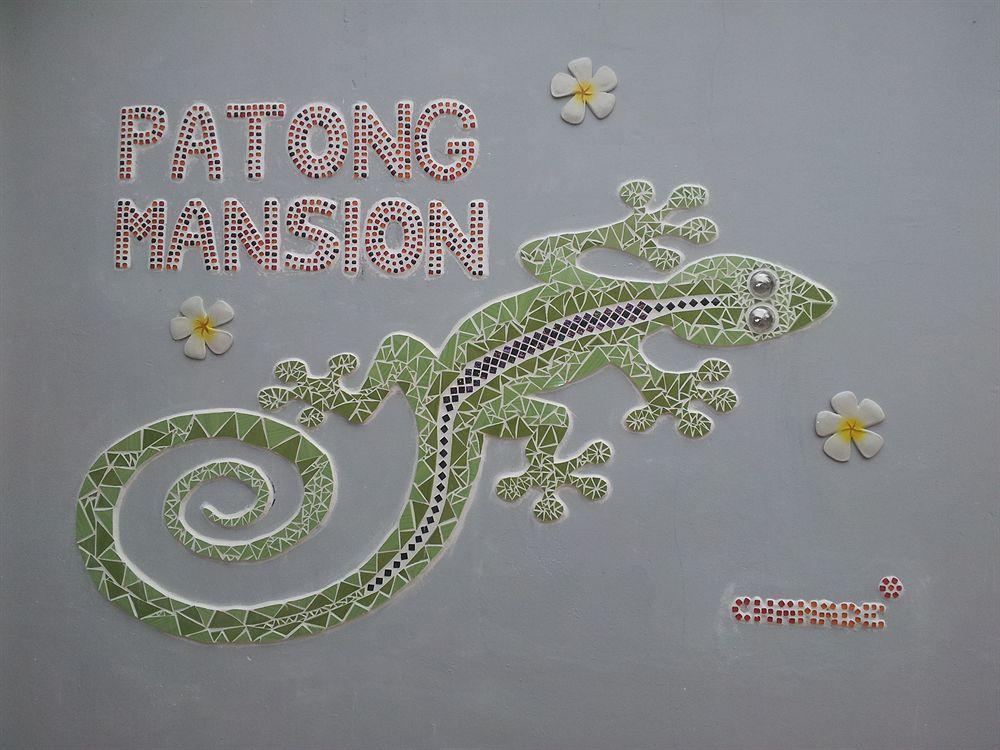 Patong Mansion - Sha Certified Hotel Exterior foto